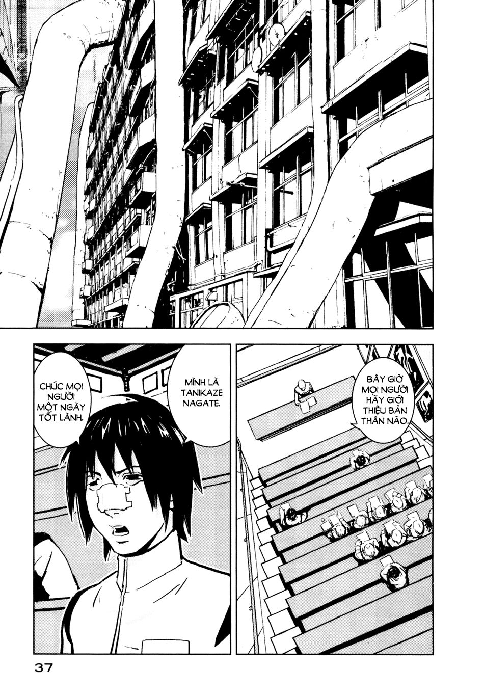 Sidonia No Kishi Chapter 1 - 37