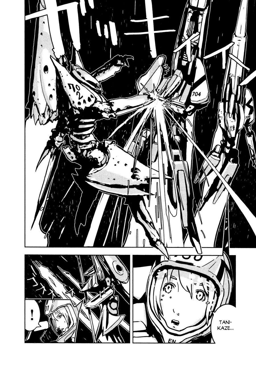 Sidonia No Kishi Chapter 11 - 33