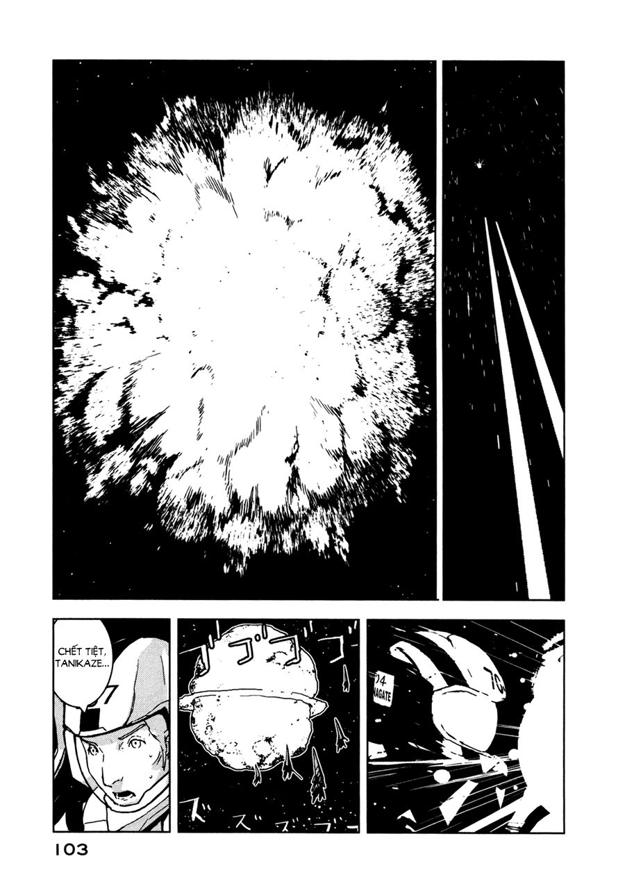 Sidonia No Kishi Chapter 13 - 31