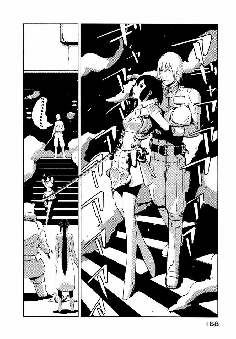 Sidonia No Kishi Chapter 15 - 23