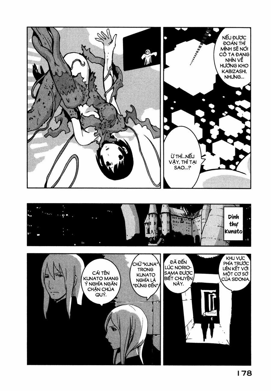 Sidonia No Kishi Chapter 15 - 32