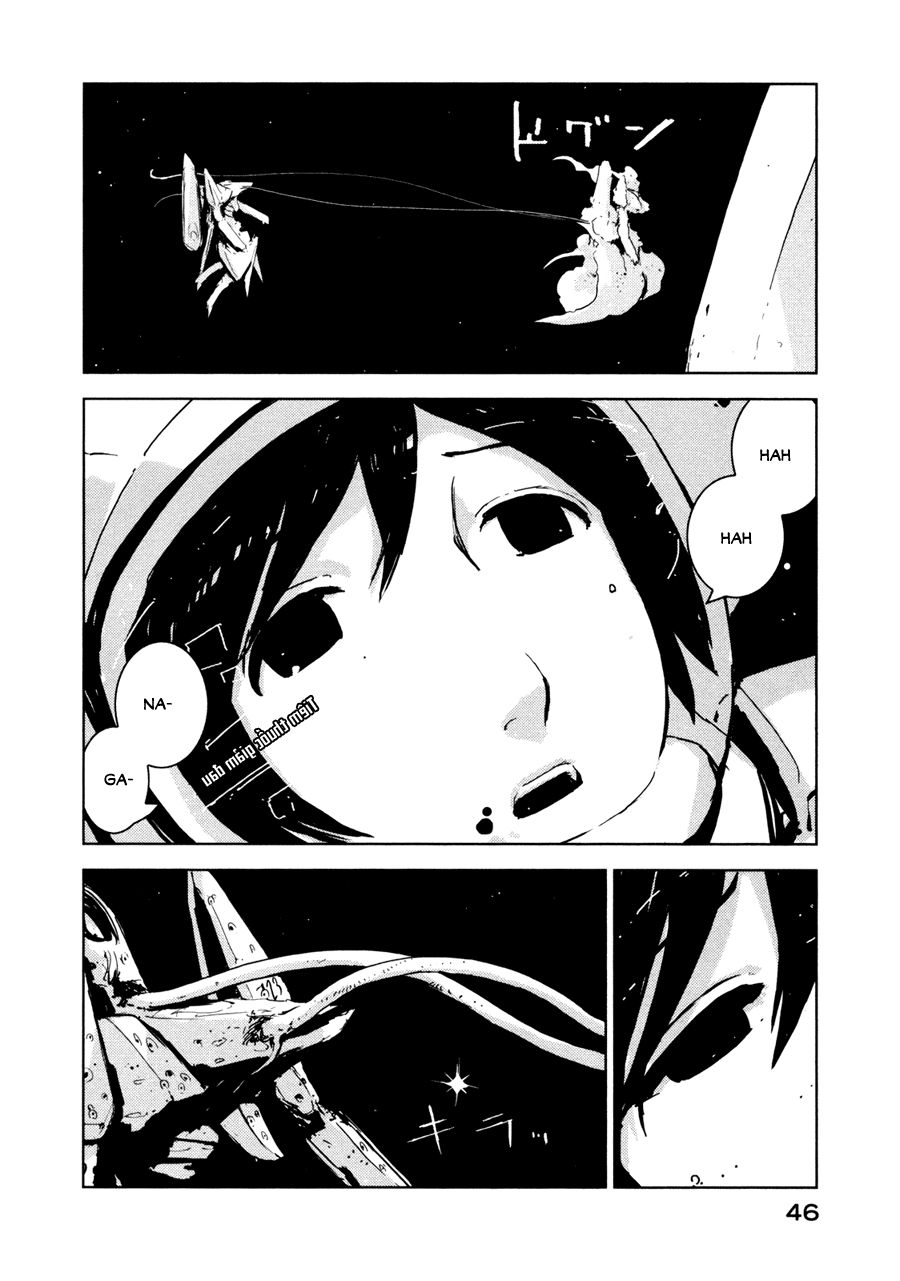 Sidonia No Kishi Chapter 17 - 13