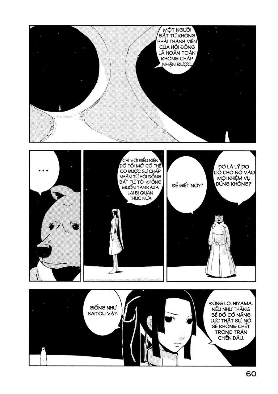 Sidonia No Kishi Chapter 17 - 26