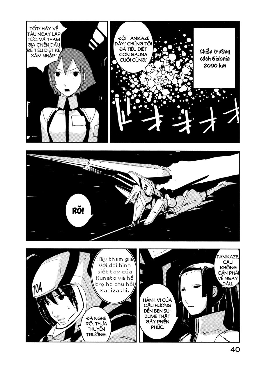 Sidonia No Kishi Chapter 17 - 7