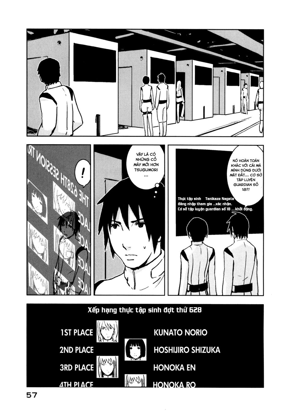 Sidonia No Kishi Chapter 2 - 11