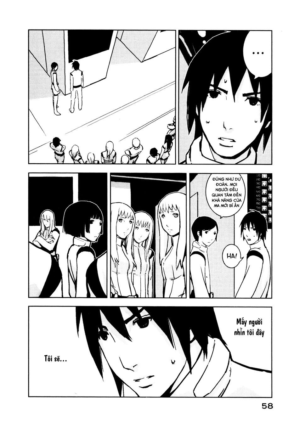 Sidonia No Kishi Chapter 2 - 12