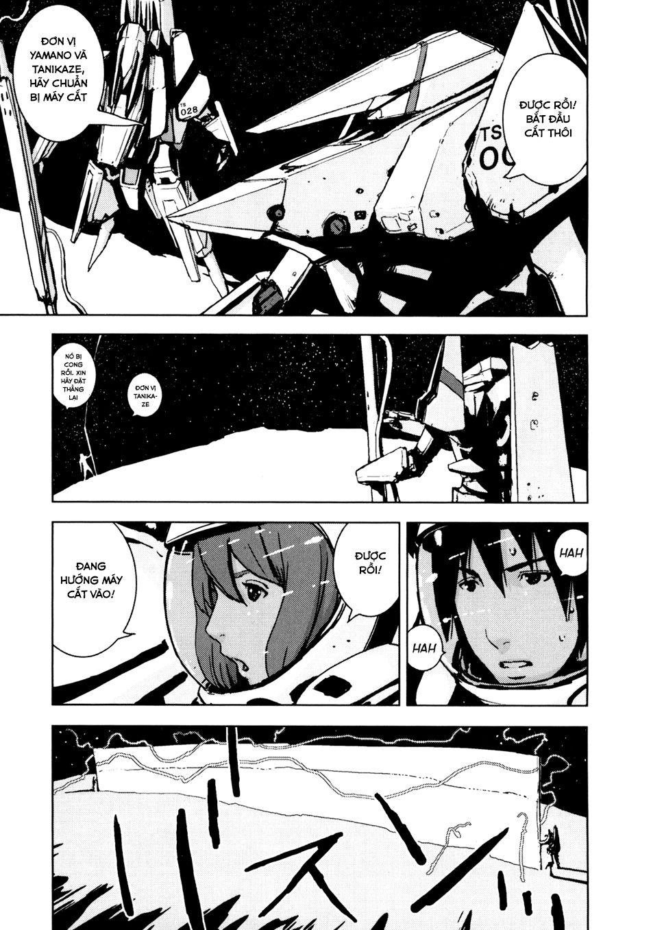 Sidonia No Kishi Chapter 2 - 26