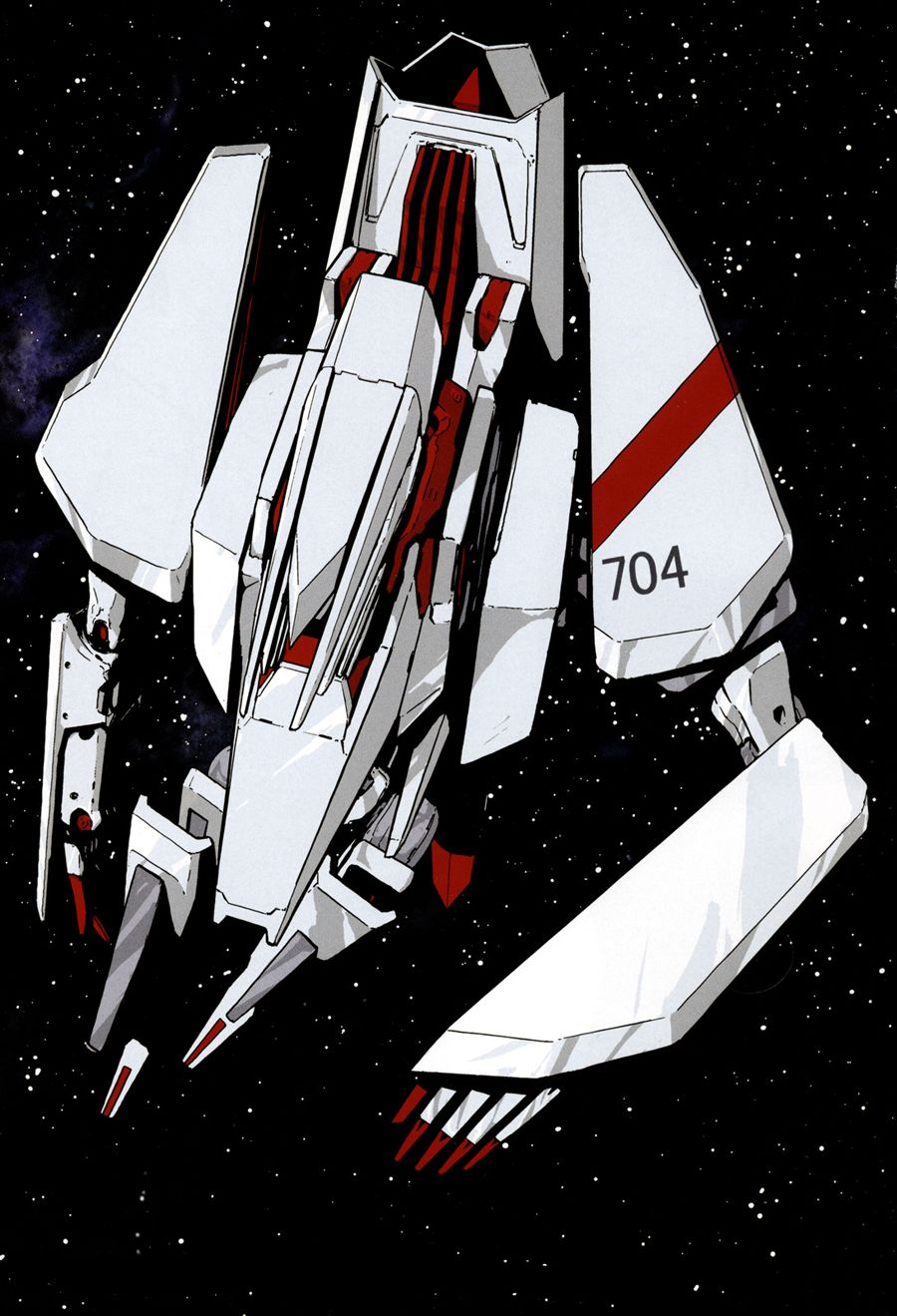 Sidonia No Kishi Chapter 20 - 39