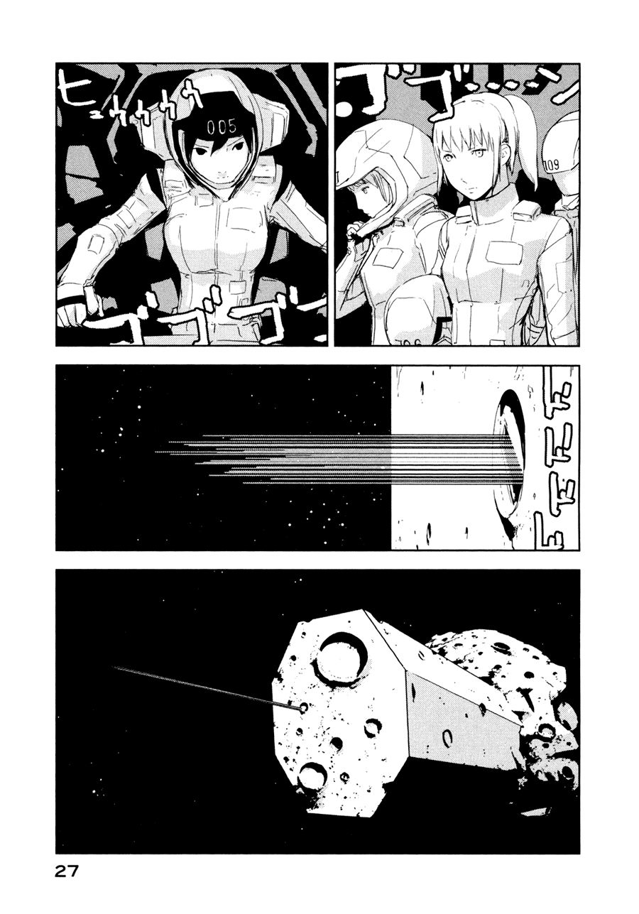 Sidonia No Kishi Chapter 21 - 31