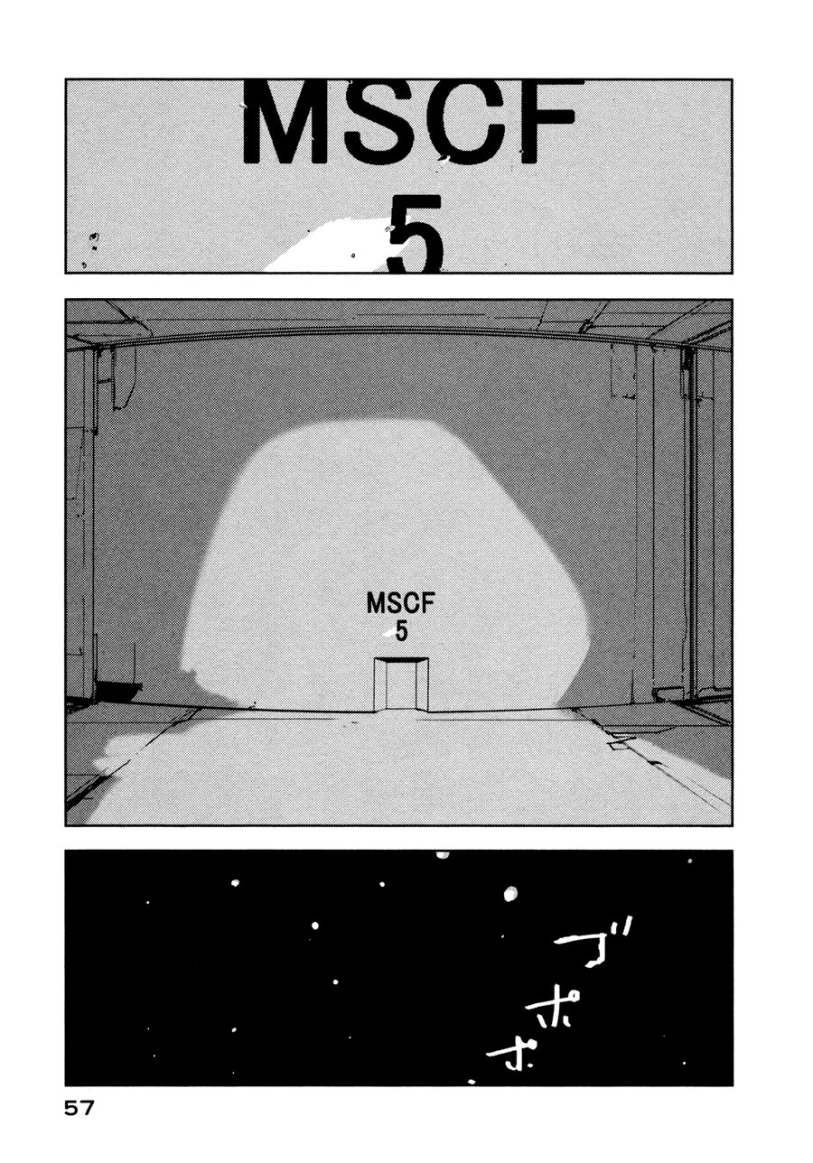 Sidonia No Kishi Chapter 22 - 25