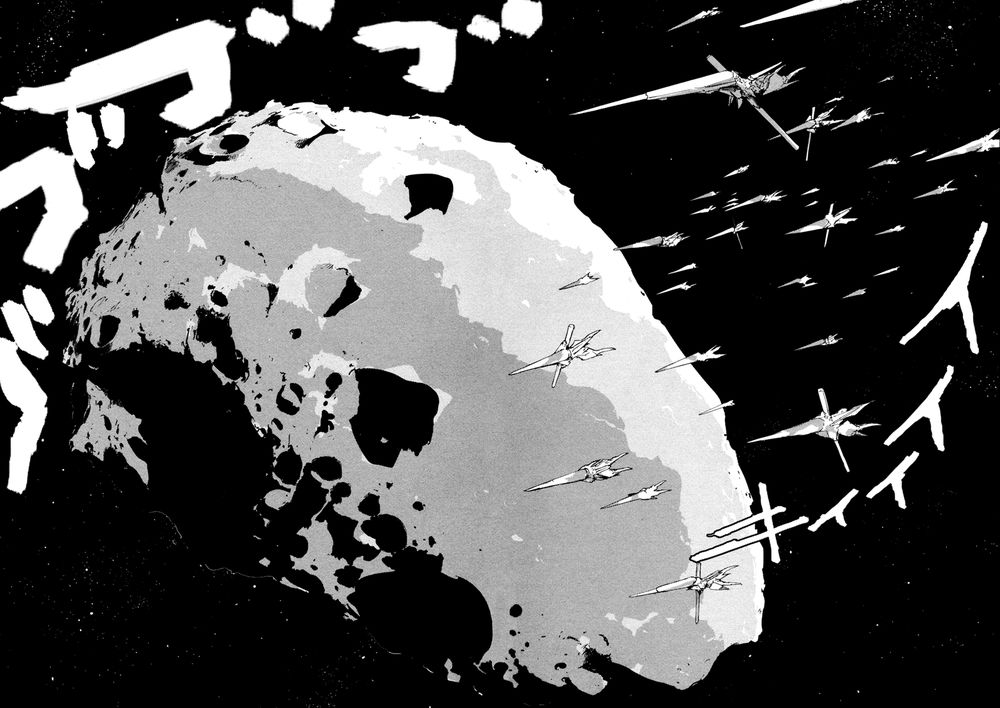 Sidonia No Kishi Chapter 23 - 16