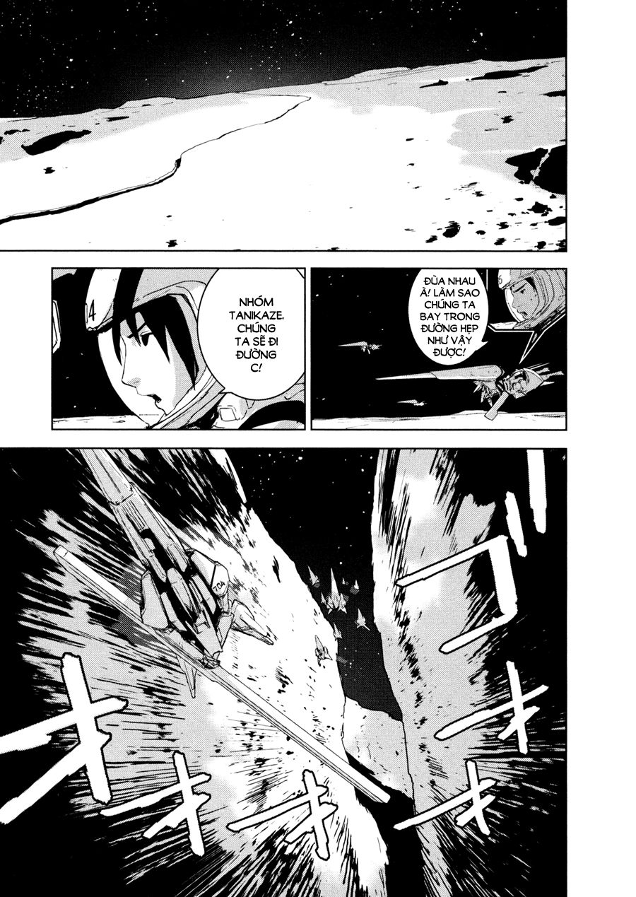 Sidonia No Kishi Chapter 24 - 14