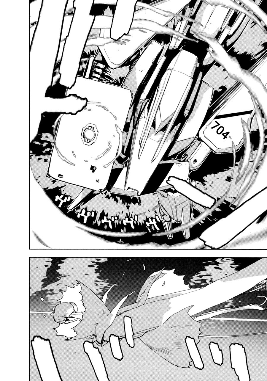 Sidonia No Kishi Chapter 24 - 24