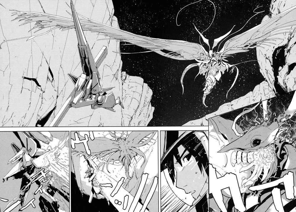 Sidonia No Kishi Chapter 24 - 26