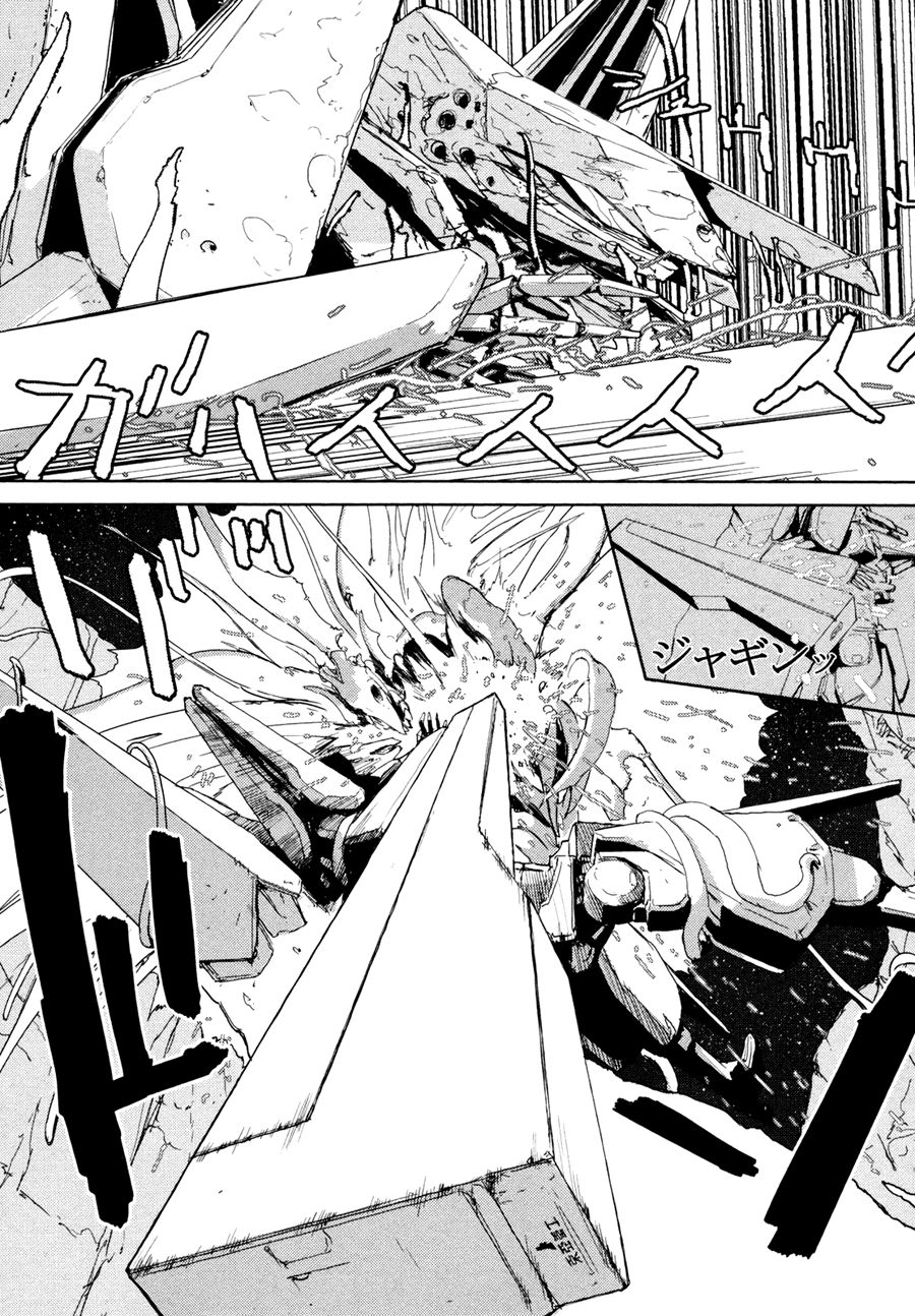 Sidonia No Kishi Chapter 24 - 29