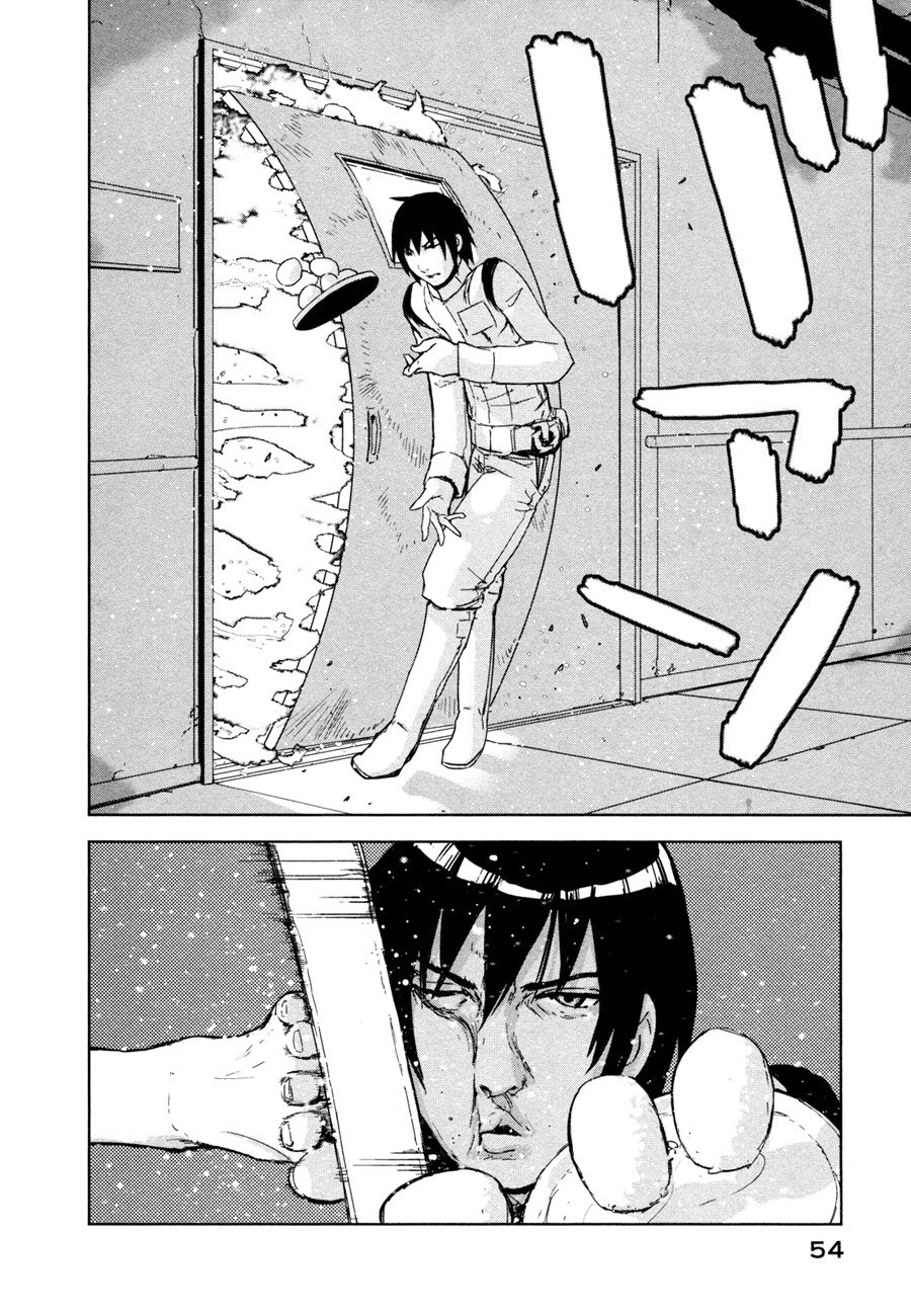 Sidonia No Kishi Chapter 27 - 19