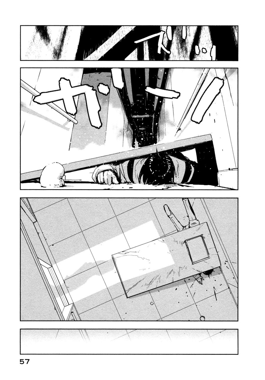 Sidonia No Kishi Chapter 27 - 22