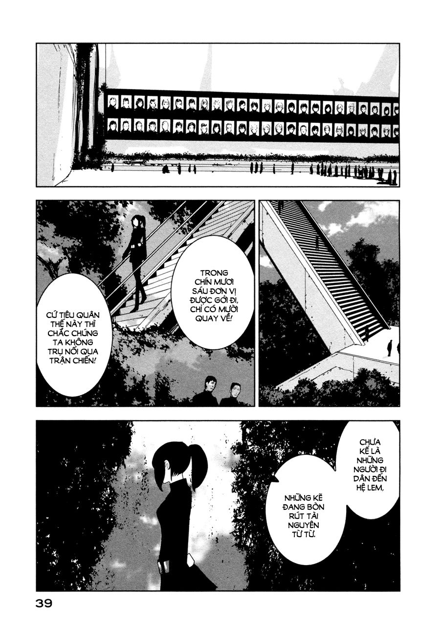 Sidonia No Kishi Chapter 27 - 4