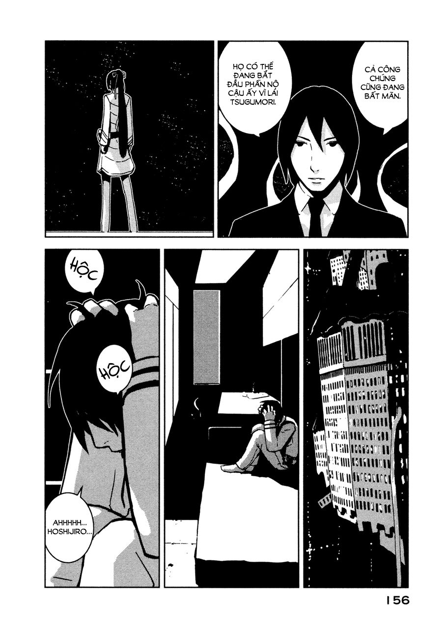 Sidonia No Kishi Chapter 28 - 14