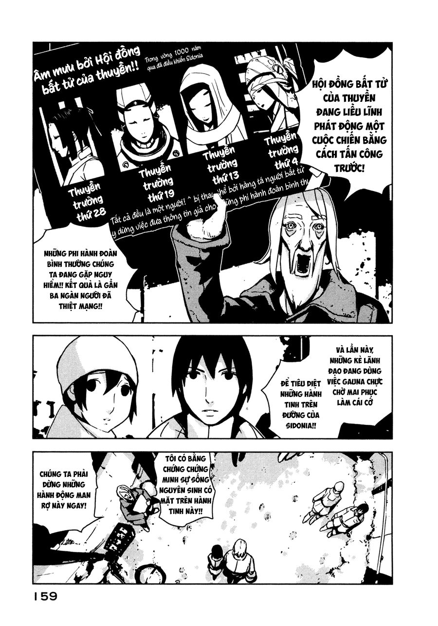 Sidonia No Kishi Chapter 28 - 17