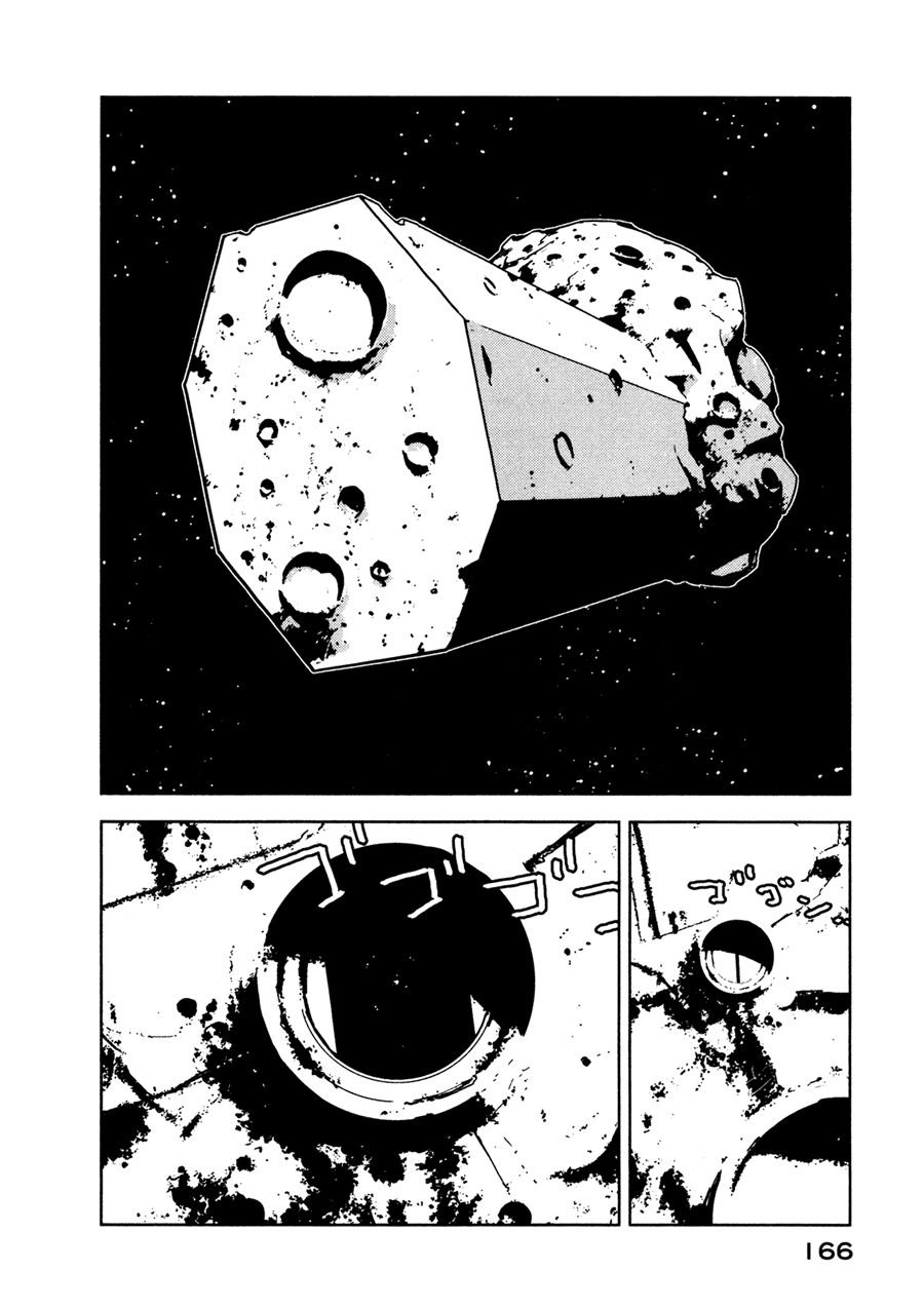 Sidonia No Kishi Chapter 28 - 24