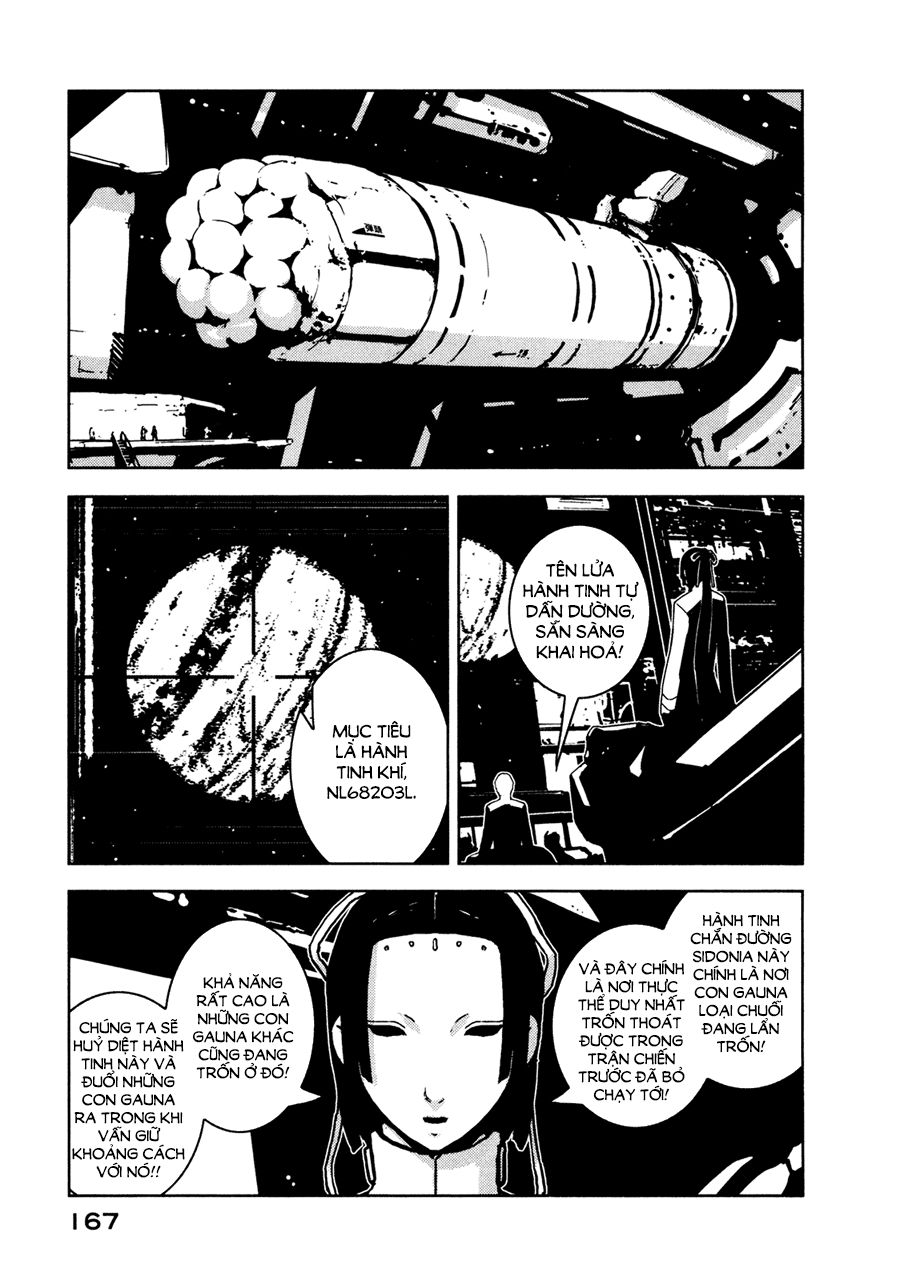 Sidonia No Kishi Chapter 28 - 25