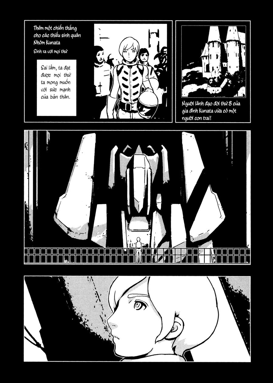 Sidonia No Kishi Chapter 28 - 5