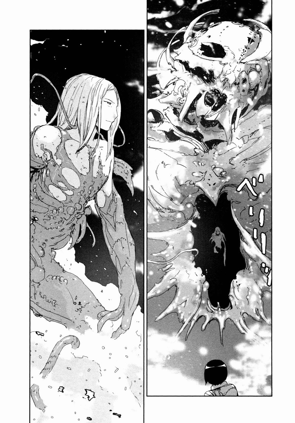 Sidonia No Kishi Chapter 29 - 12