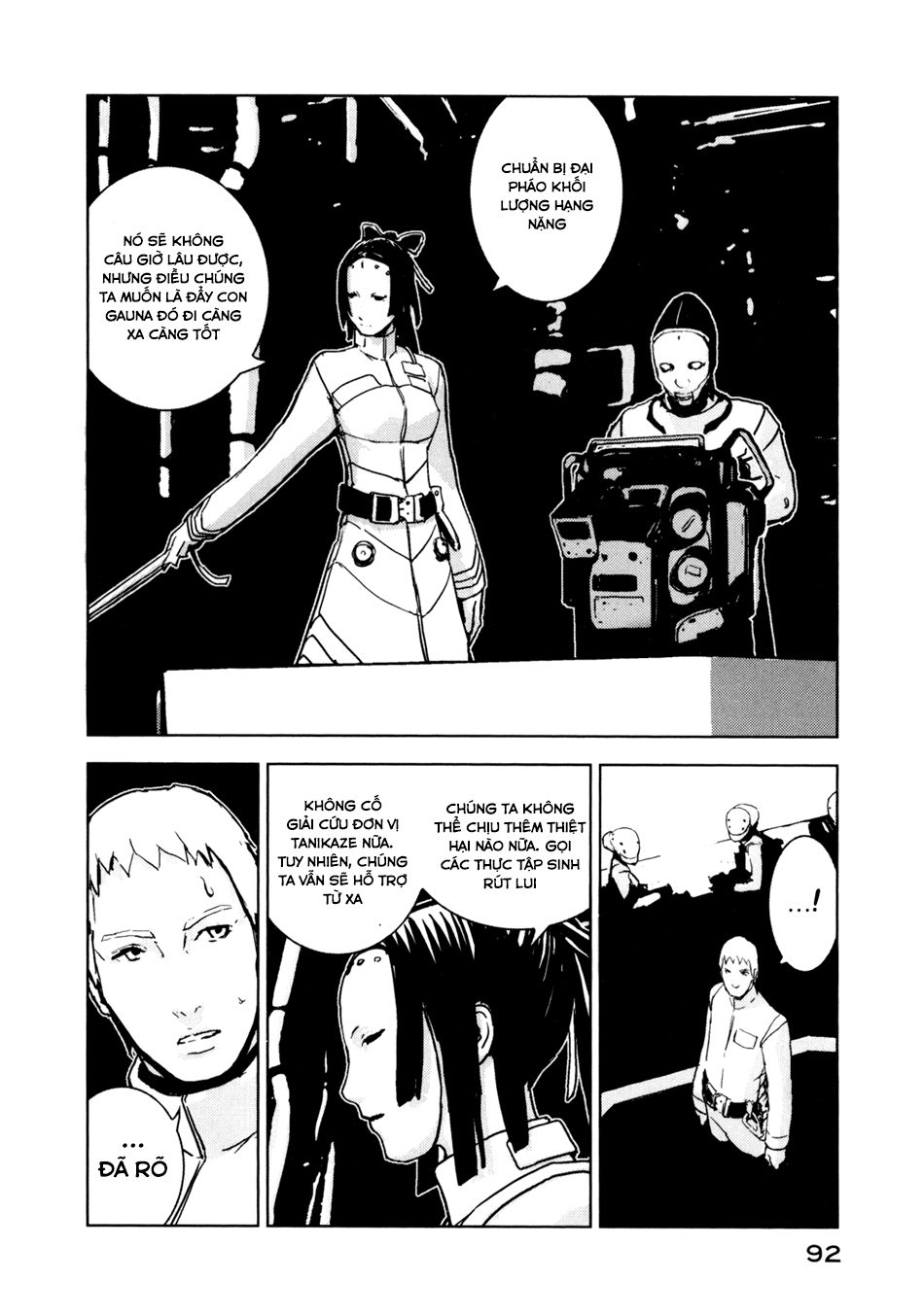 Sidonia No Kishi Chapter 3 - 14