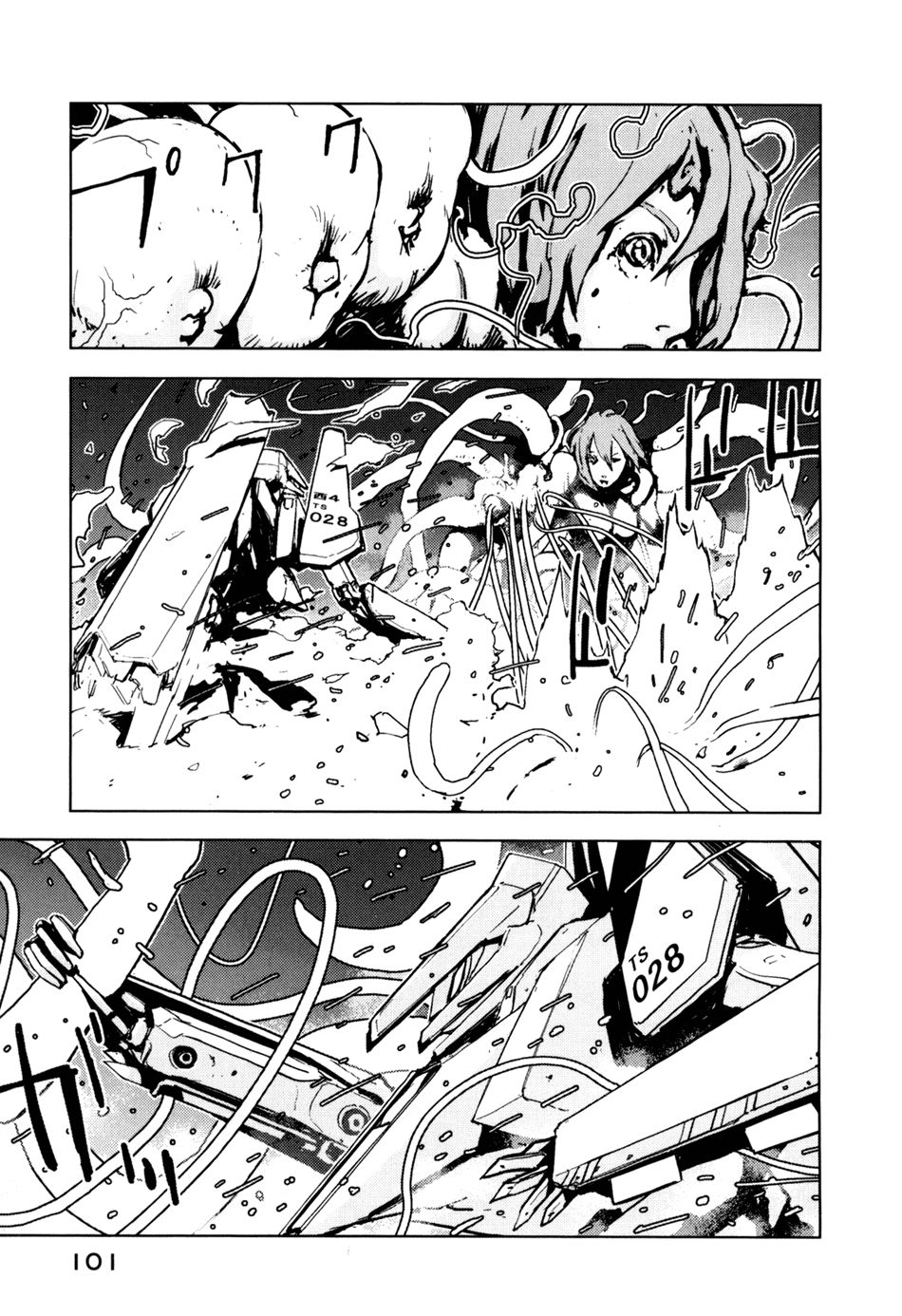 Sidonia No Kishi Chapter 3 - 22