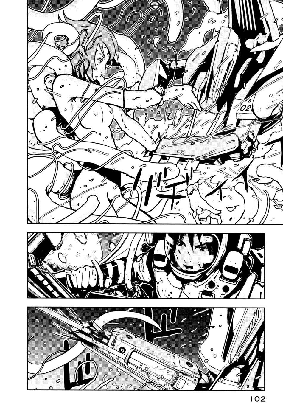 Sidonia No Kishi Chapter 3 - 23