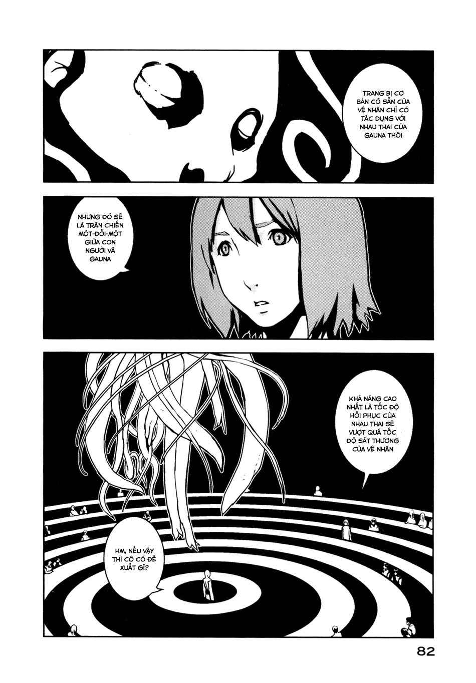 Sidonia No Kishi Chapter 3 - 4