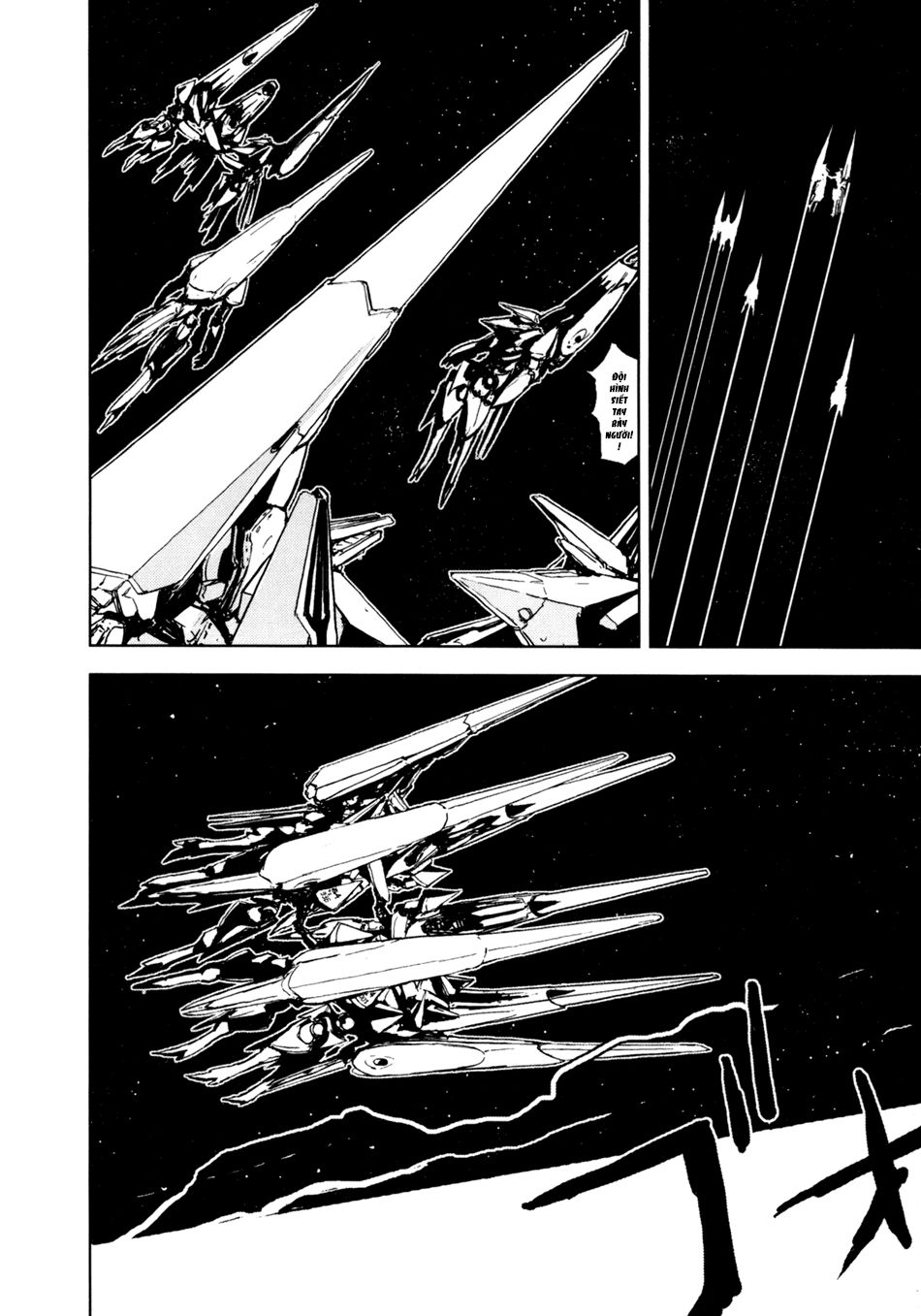 Sidonia No Kishi Chapter 3 - 31