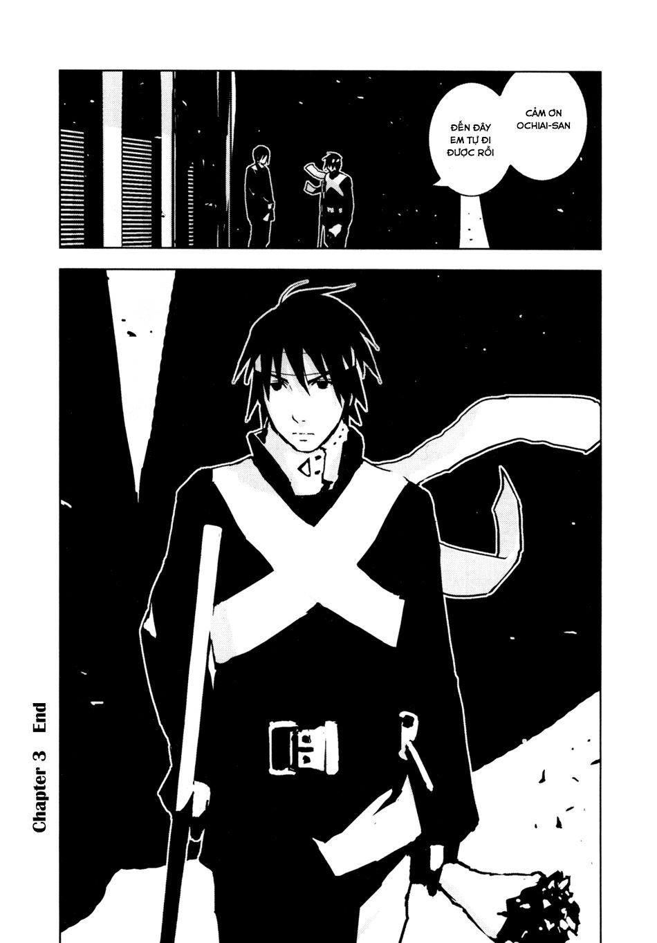 Sidonia No Kishi Chapter 3 - 33