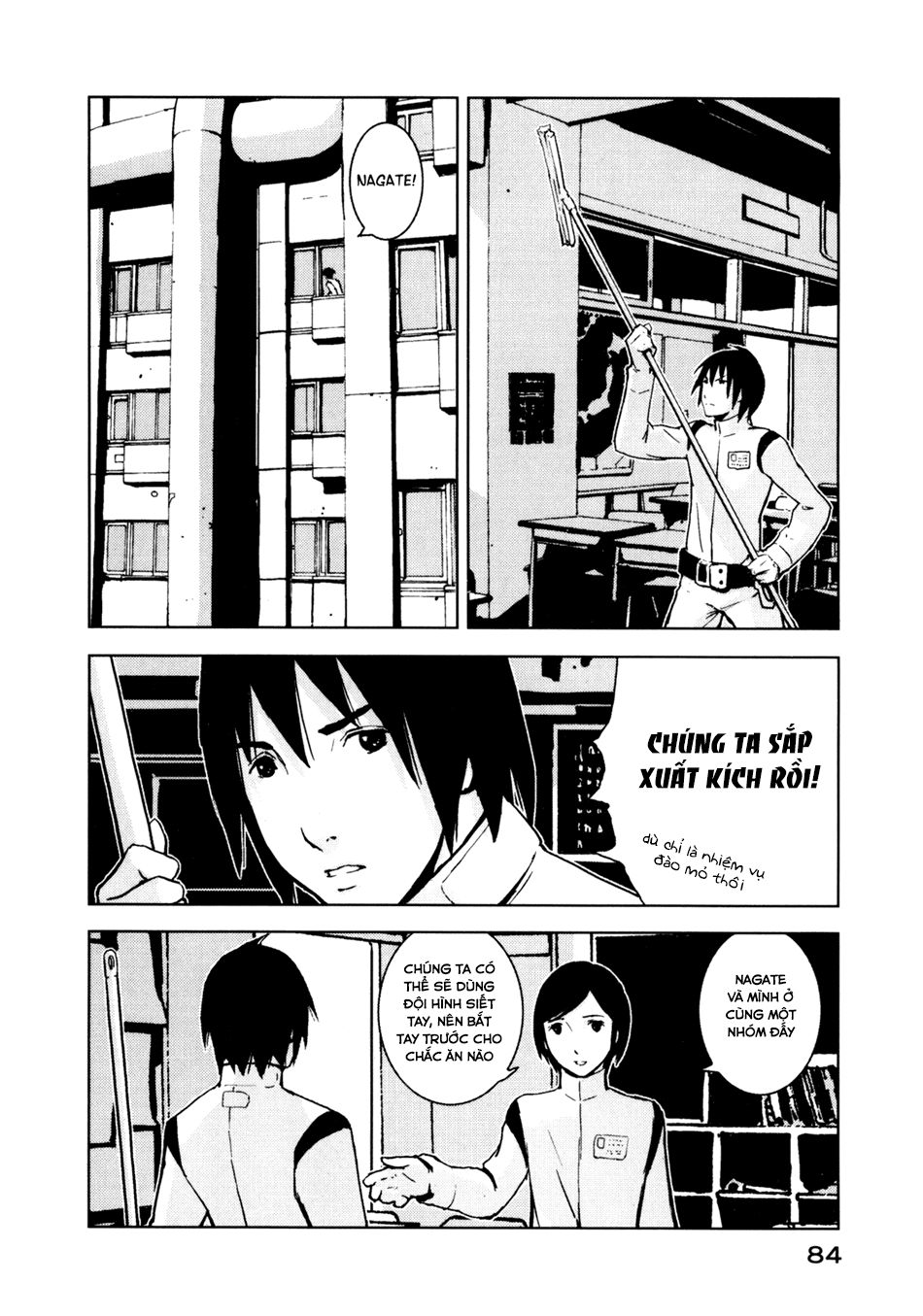 Sidonia No Kishi Chapter 3 - 6