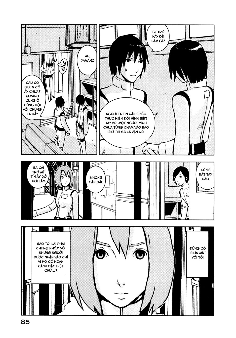 Sidonia No Kishi Chapter 3 - 7