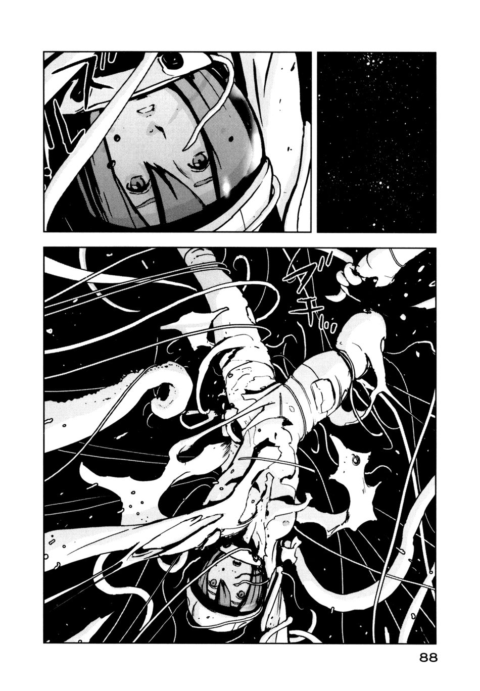 Sidonia No Kishi Chapter 3 - 10