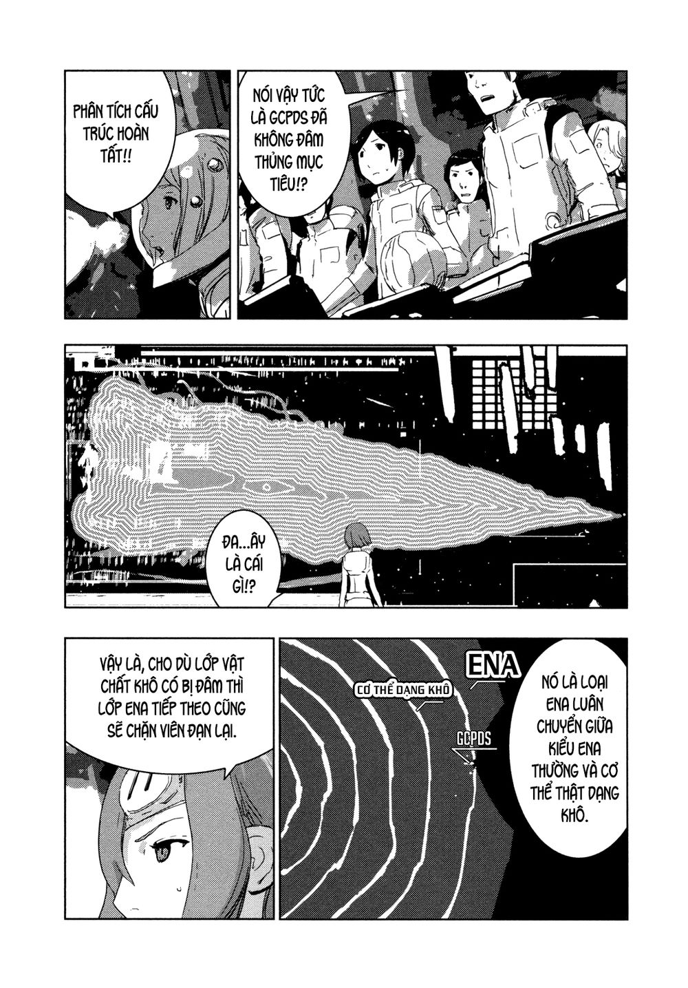 Sidonia No Kishi Chapter 30 - 13