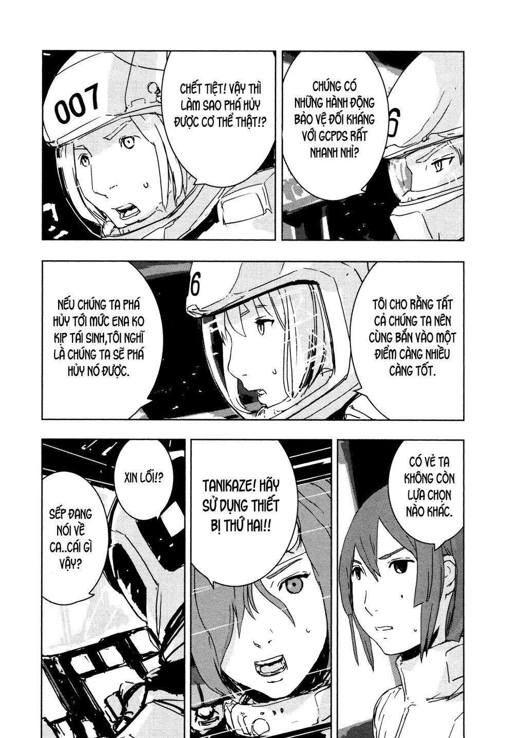 Sidonia No Kishi Chapter 30 - 14