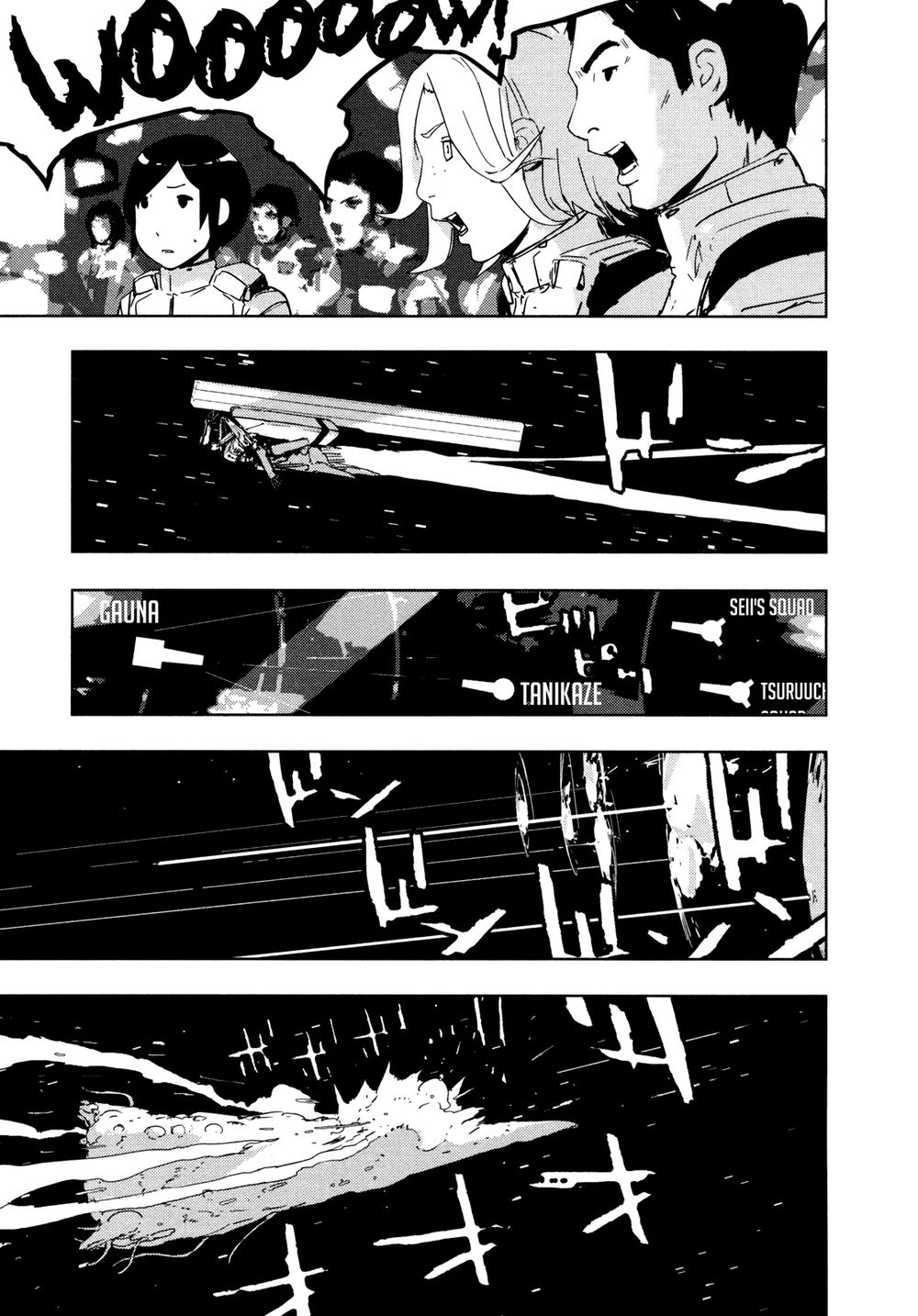 Sidonia No Kishi Chapter 30 - 20