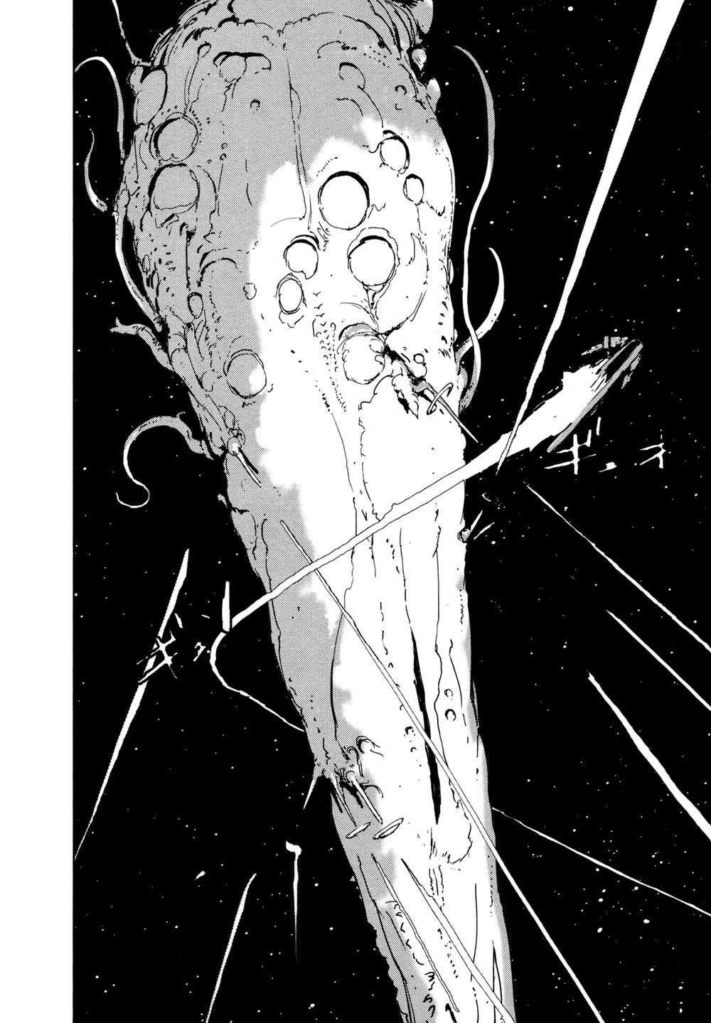 Sidonia No Kishi Chapter 30 - 23