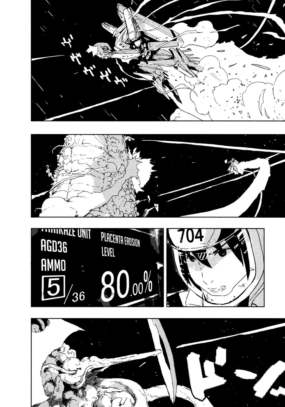 Sidonia No Kishi Chapter 30 - 25