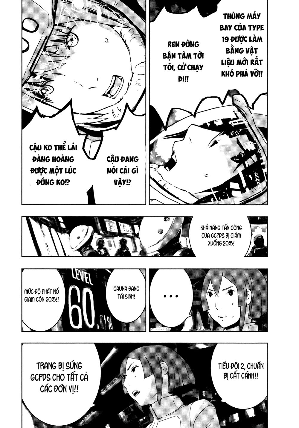 Sidonia No Kishi Chapter 30 - 28