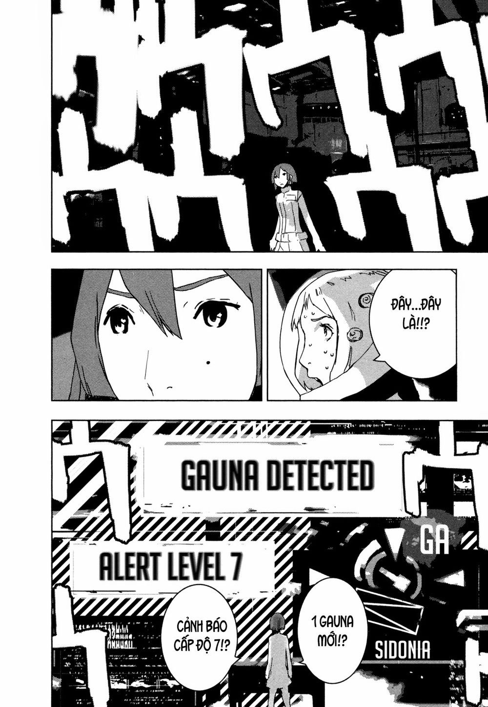 Sidonia No Kishi Chapter 30 - 29