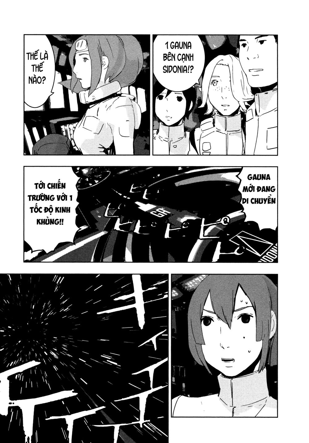 Sidonia No Kishi Chapter 30 - 30