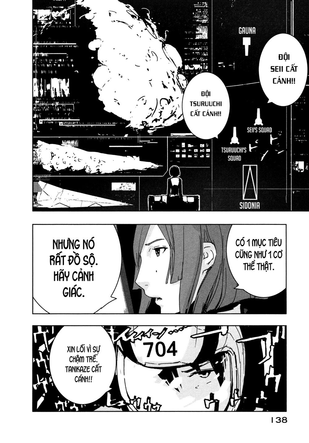 Sidonia No Kishi Chapter 30 - 4