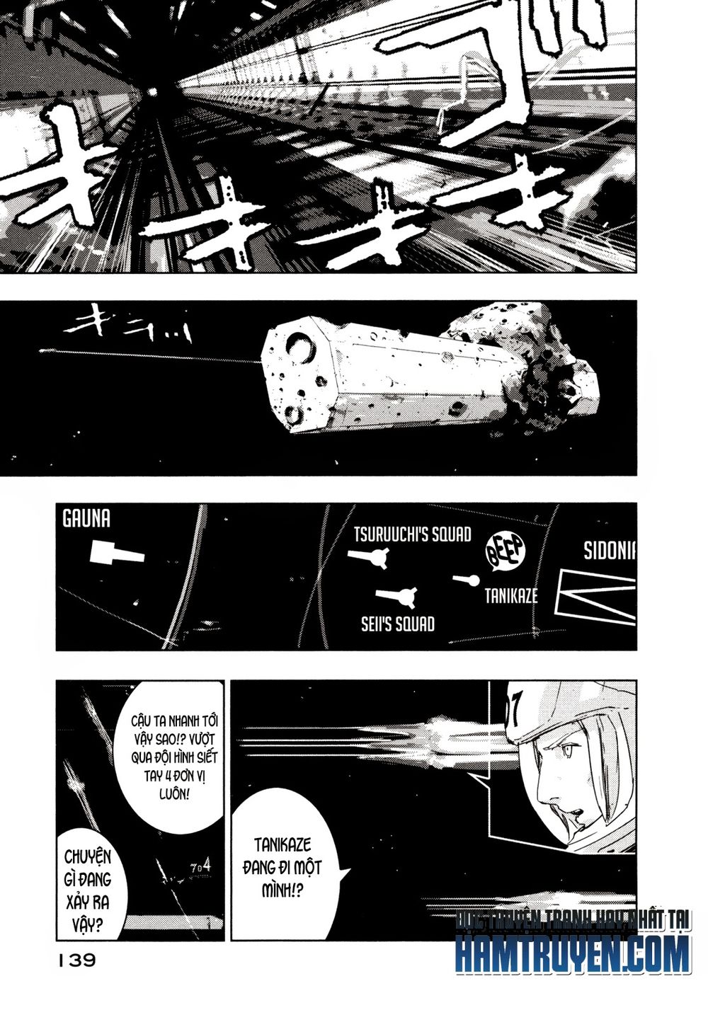 Sidonia No Kishi Chapter 30 - 5