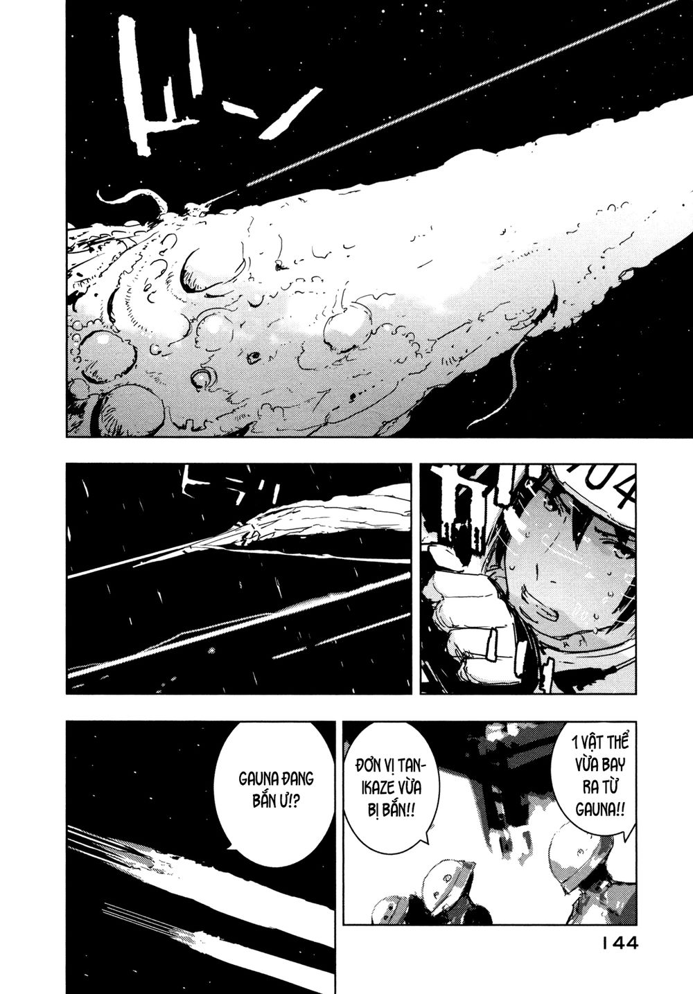 Sidonia No Kishi Chapter 30 - 9