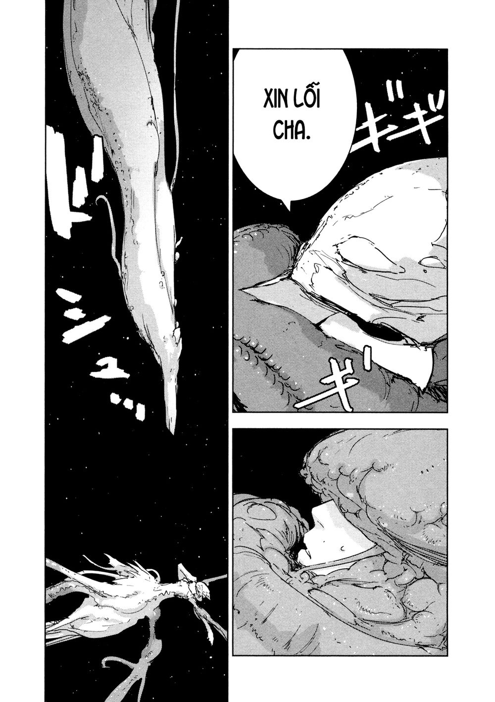 Sidonia No Kishi Chapter 31 - 17