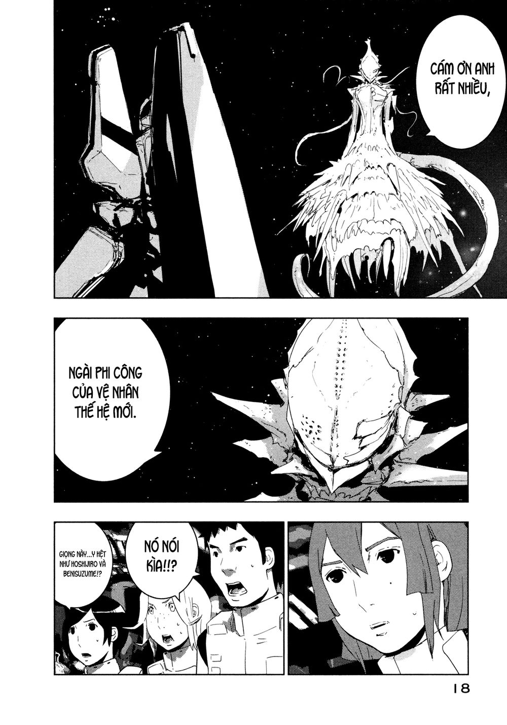 Sidonia No Kishi Chapter 31 - 20